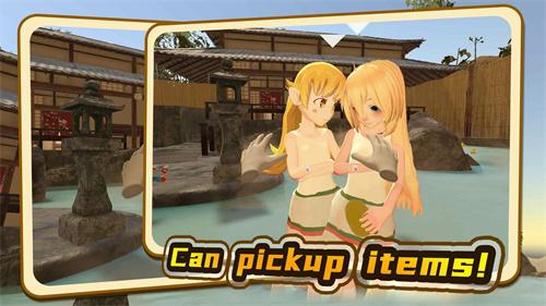 小忍计划2温泉篇手机版