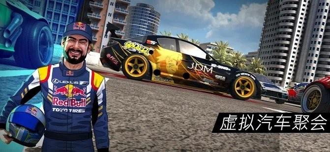 像素车公路赛车手