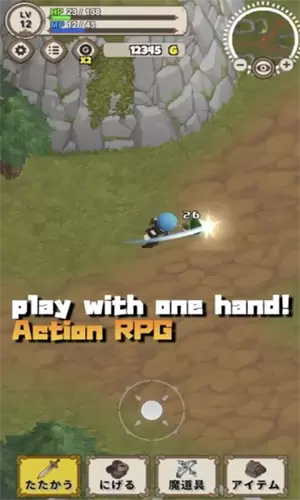 勇敢的故事魔法地牢