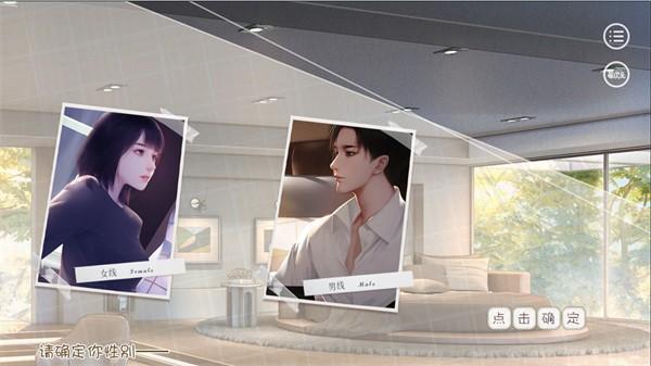 无限奇迹人生完整版