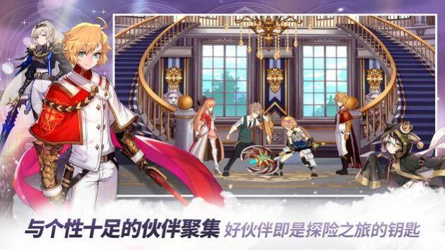 Eroica英雄奇猫地下城