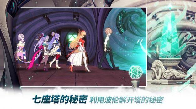 Eroica英雄奇猫地下城