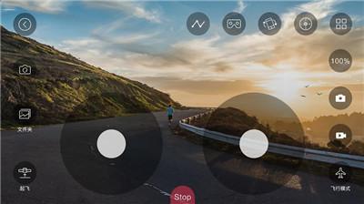 宝贝星无人机下载v2.1.48