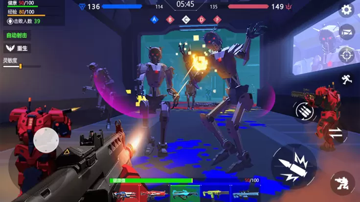 机器人战地世界