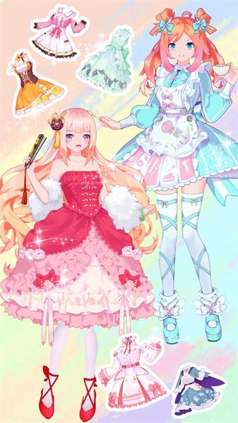 皇家舞会换装派对手游