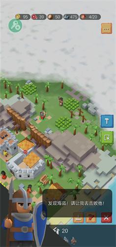 中世纪RTS手机版