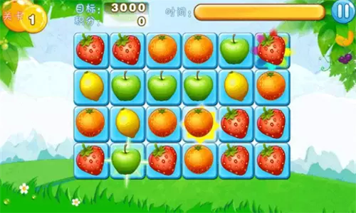 水果连连看
