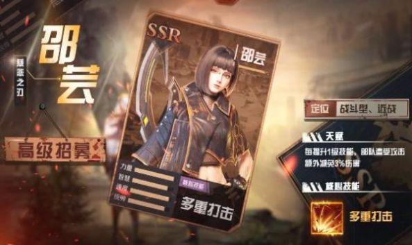 消灭丧尸群最新版