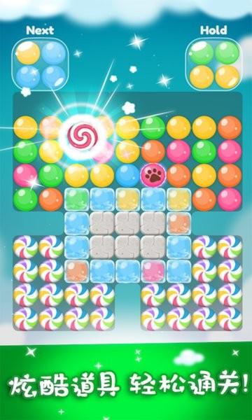 忍者水果乐消消