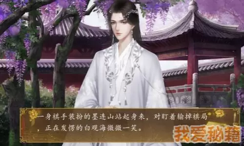 快穿宿主大佬别作死