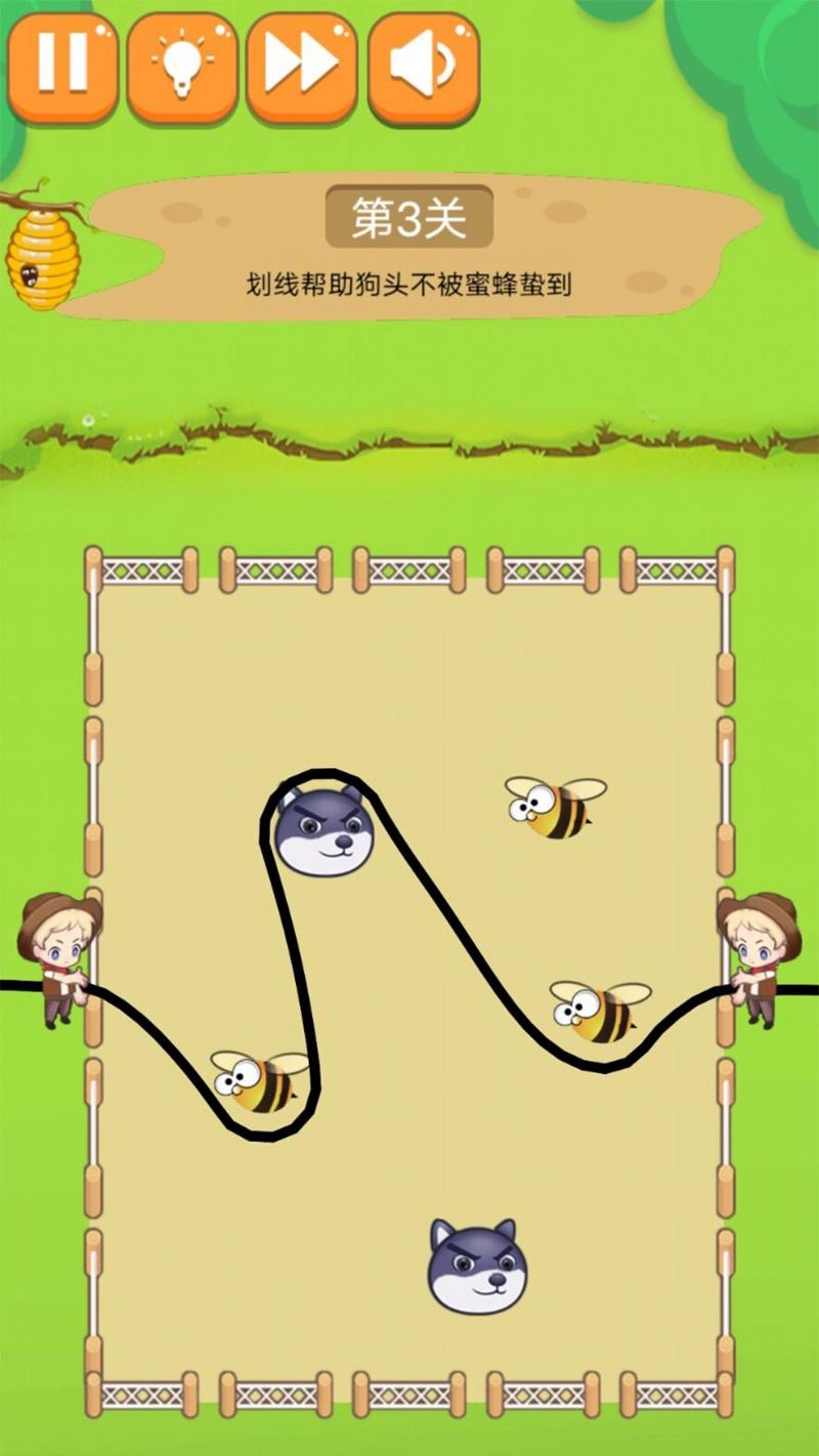 秘境大逃脱正式版