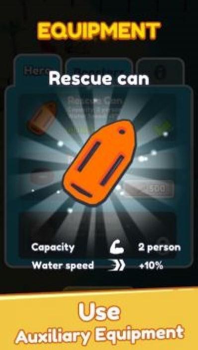 海湾观察者手游