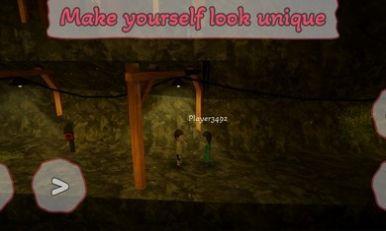 双人成行仿制版手游