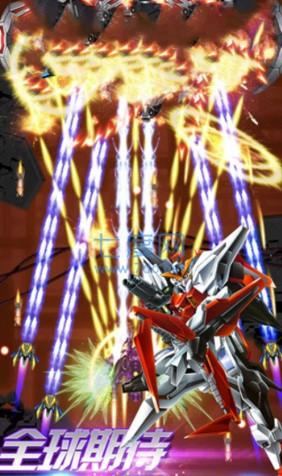 超级雷电战机安卓版