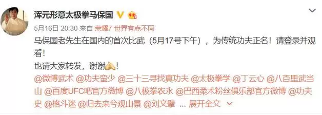 接化发梗出乎含义介绍