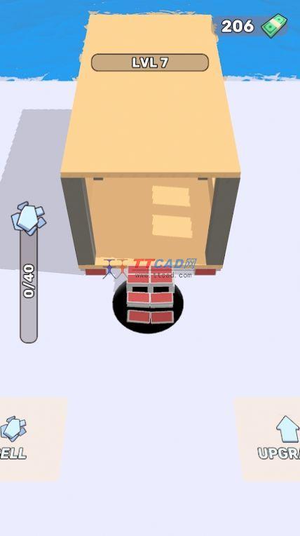 黑洞拆除安卓版