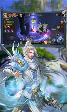 山海经神兽觉醒