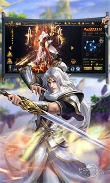 山海经神兽觉醒