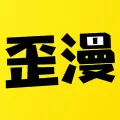 歪漫科技首页韩漫