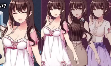 魅魔新妻中文汉化版