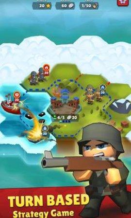 战争六角游戏修改版