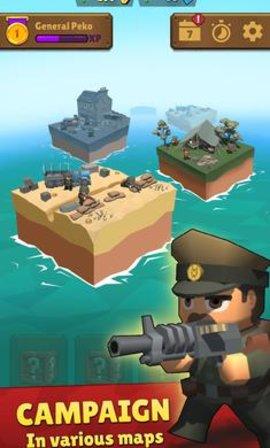 战争六角游戏修改版