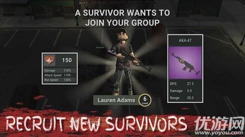 僵尸部落生存中文修改版