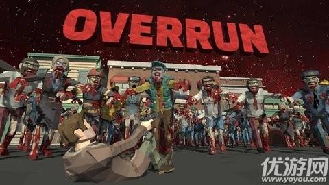 僵尸部落生存中文修改版