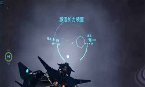 星之战役