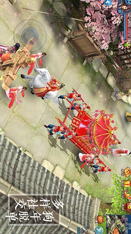 倩女幽魂华为版手游