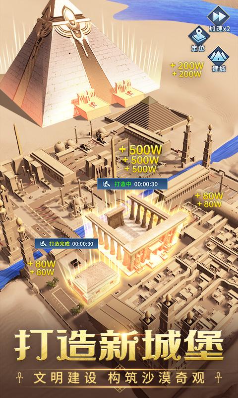 谜题大陆最新版