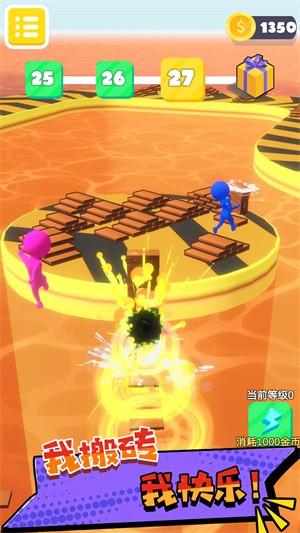 迷你像素人快跑