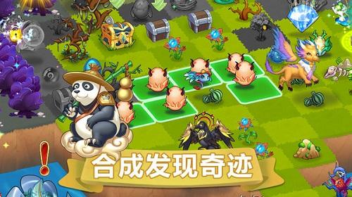 精灵萌宝贝手游