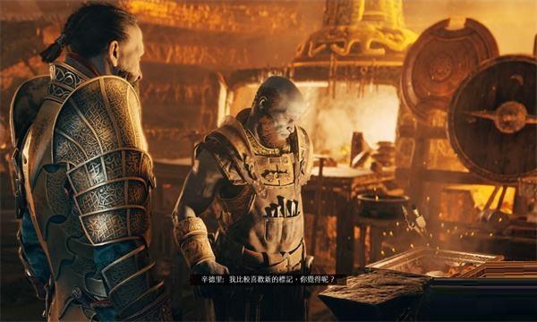 战神4混沌火焰怎么获得