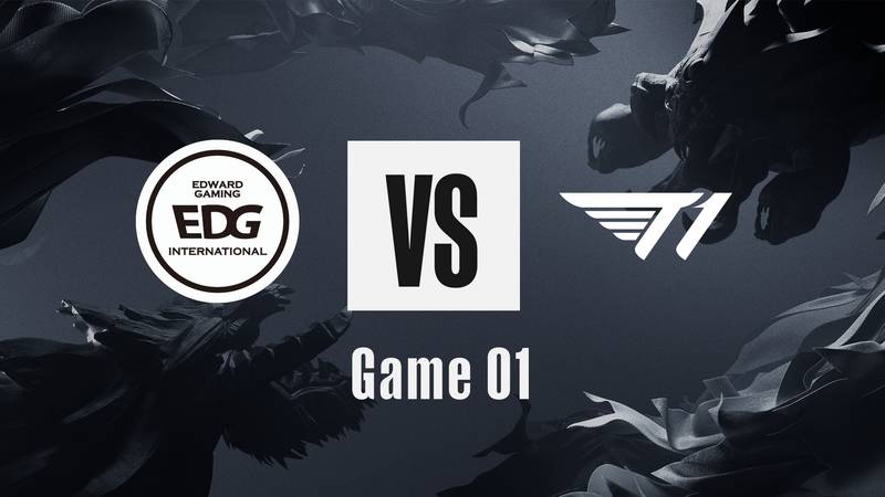 S12八强赛 第4日 DRX vs EDG_01