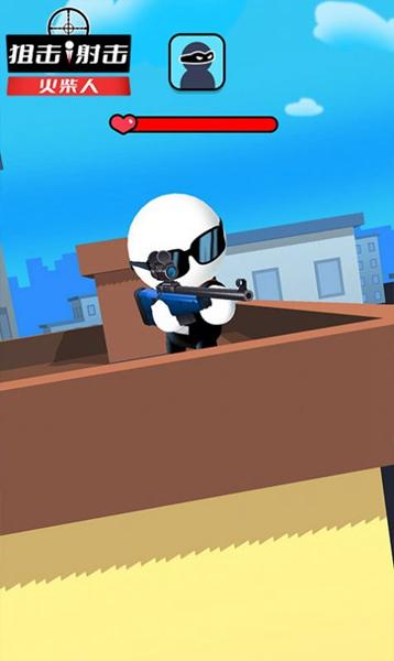 狙击射击火柴人手游