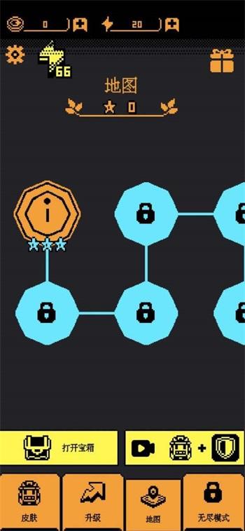 我要吃金豆原版