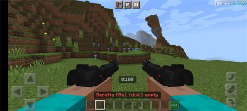 我的世界枪械之王手机版