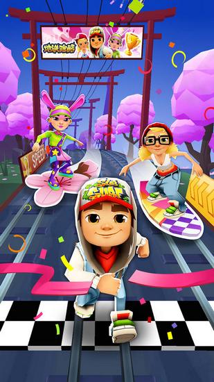 地铁跑酷罗马版