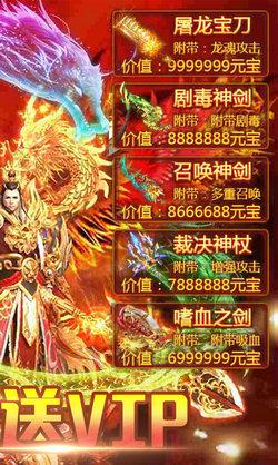 我们的沙城修改版