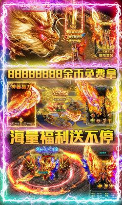 我们的沙城修改版