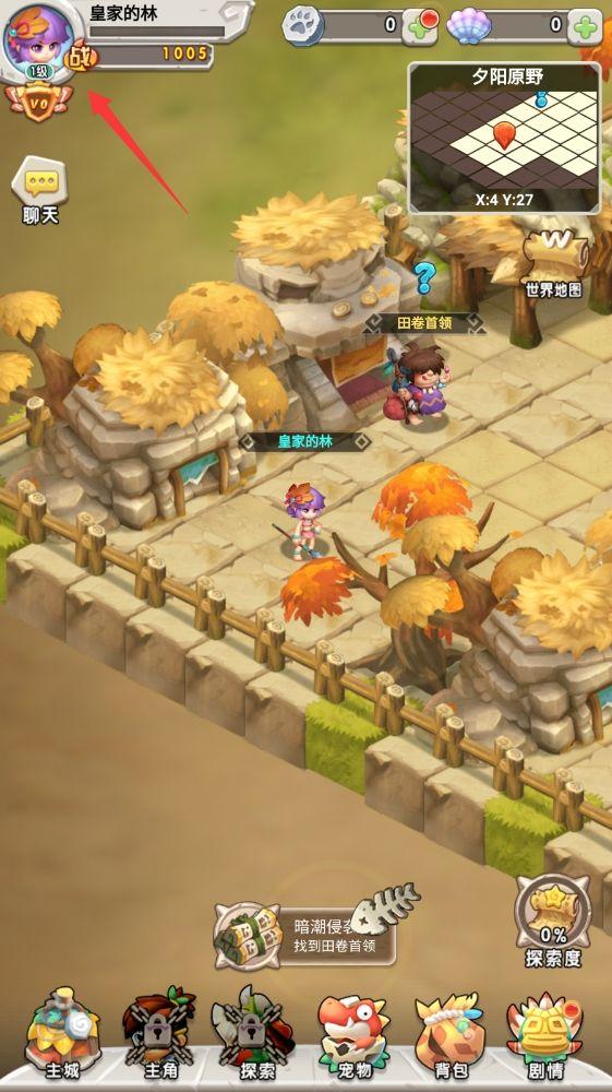 兽兽军团公测礼包码大全2022