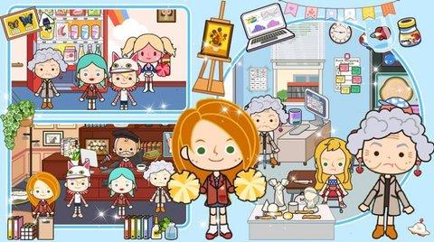 魔法城堡学校游戏