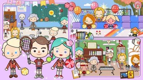 魔法城堡学校游戏