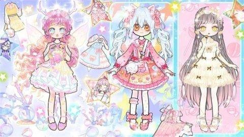 卡哇伊装扮女孩最新版