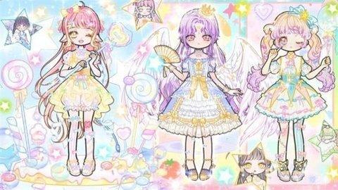 卡哇伊装扮女孩最新版