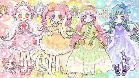 卡哇伊装扮女孩最新版