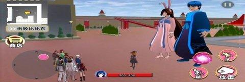 动漫女孩世界中文版