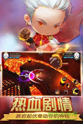 热血龙骑安卓最新版
