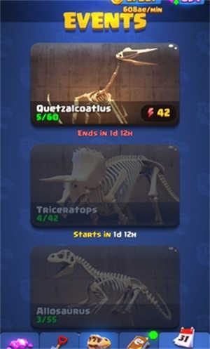 恐龙博物馆大亨游戏